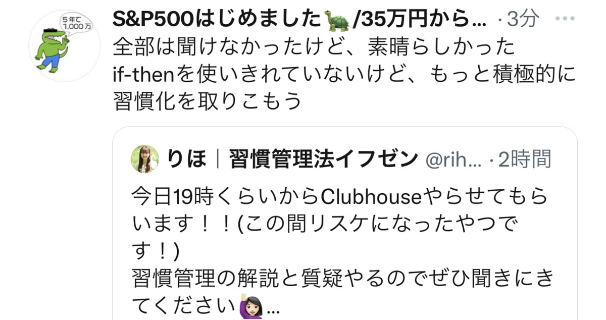 画像17