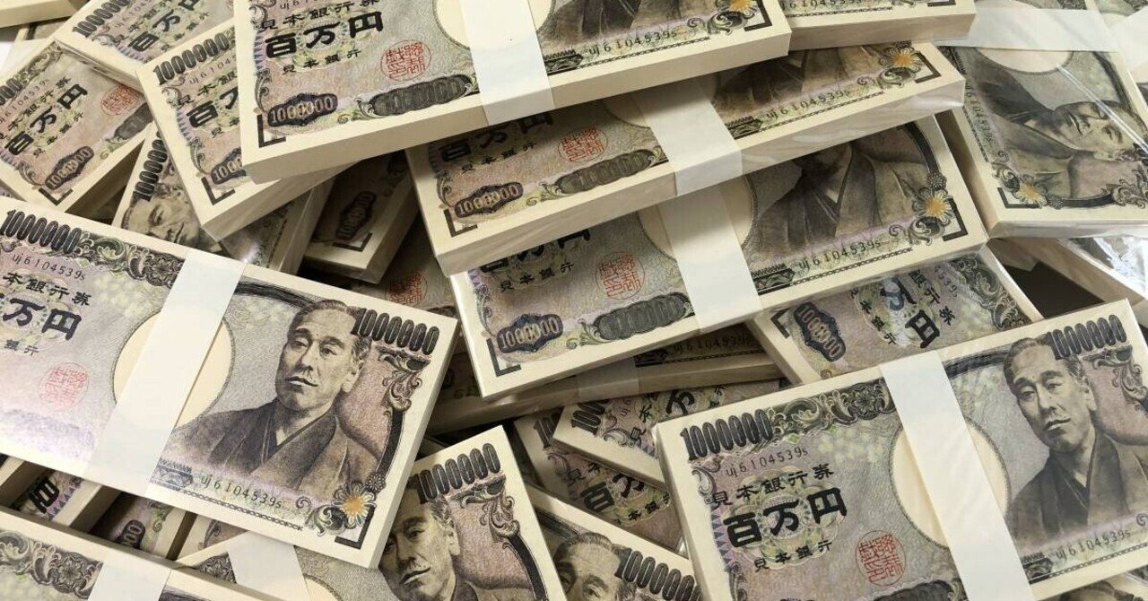 格ゲーマーの投資1年目やったことと成績報告｜砂場