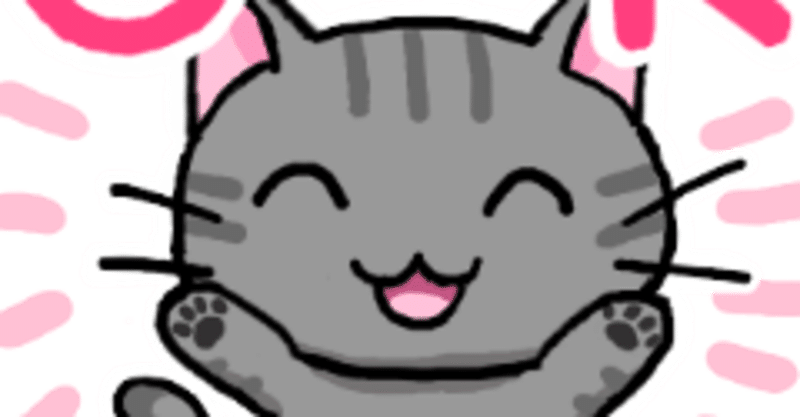 Lineスタンプ制作 の新着タグ記事一覧 Note つくる つながる とどける