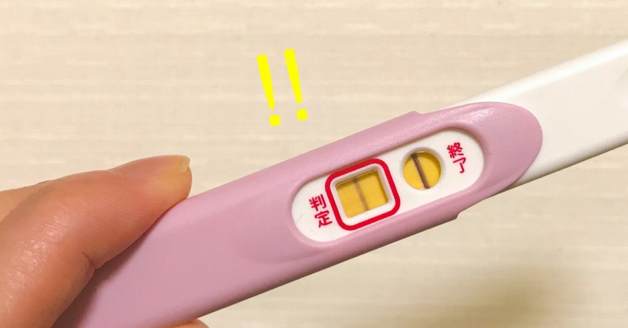 母子相姦と妊娠出産告白 