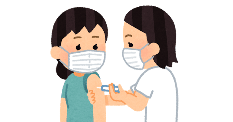 すぐに 直ちに は英語で 急いでいる の英会話フレーズ22選 英語らいふ