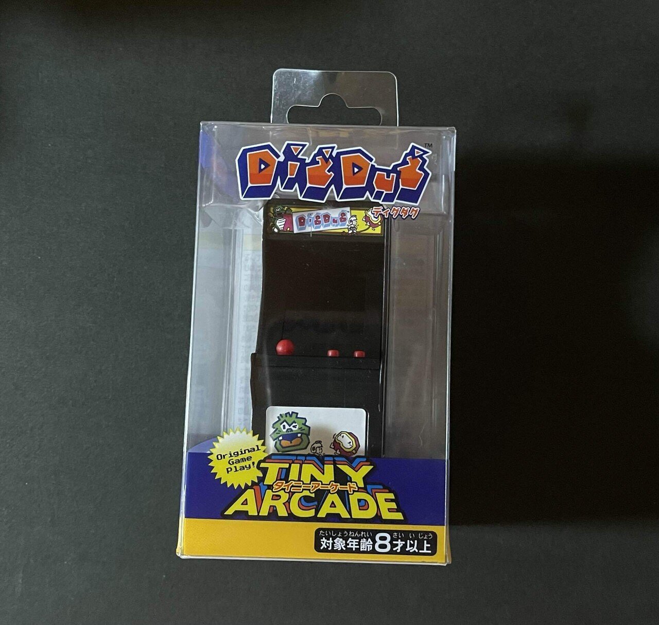 Amazon.co.jp: TINY ARCADE (タイニー アーケード) : ゲーム