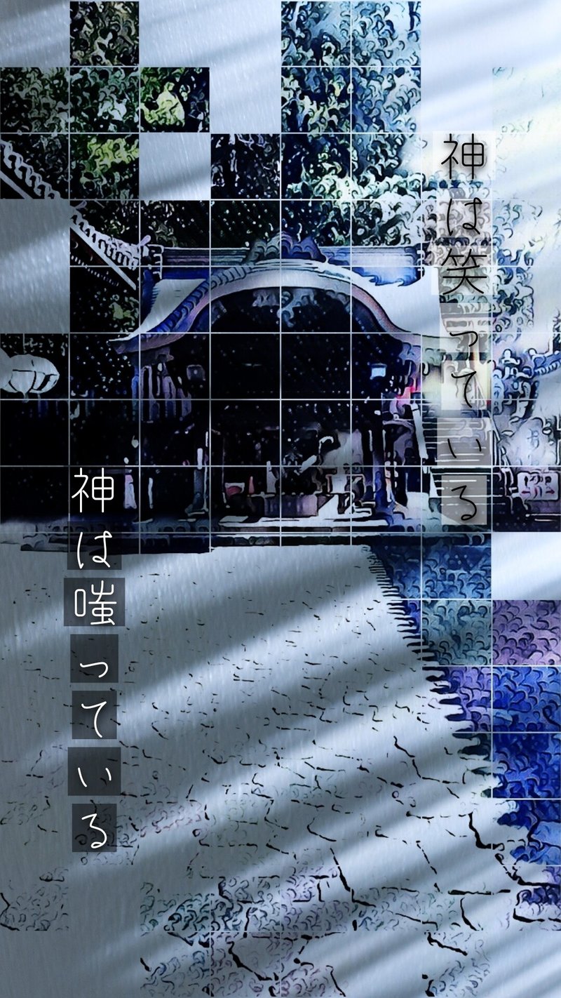 待ち受け画像 の新着タグ記事一覧 Note つくる つながる とどける