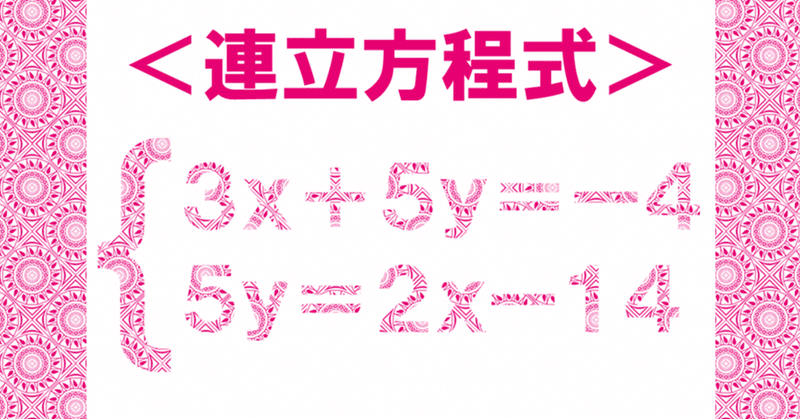 ネット学習 の新着タグ記事一覧 Note つくる つながる とどける