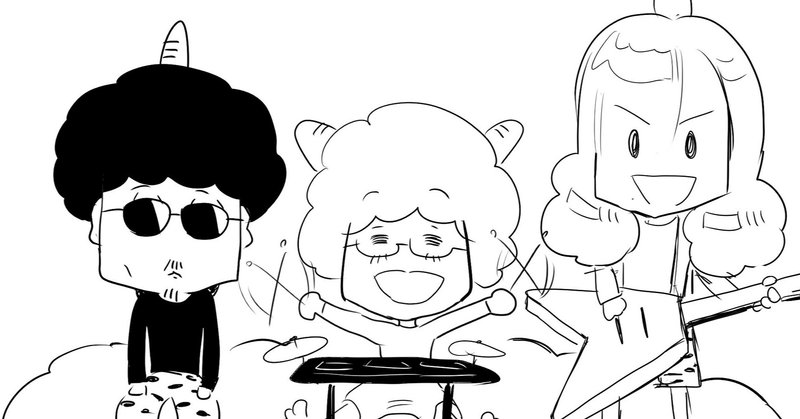 Thealfee アルフィーの雷様だよ 全員集合 ドーンとやってみよう アルフィー漫画イラストマンガ ぷりはな Note