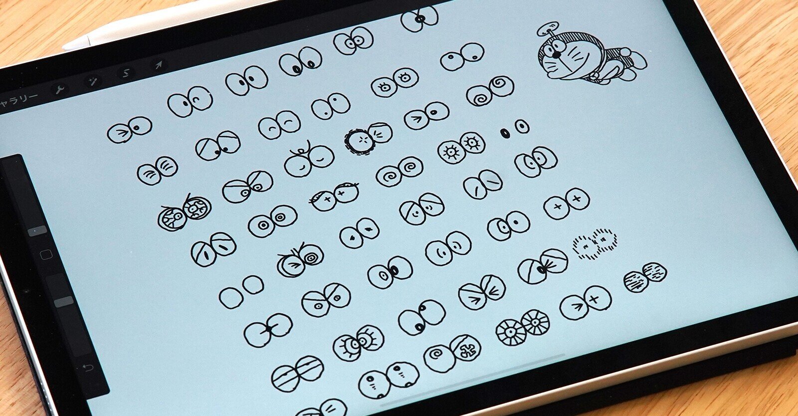こんなにある ドラえもんの目の表現 ハラヒロシ デザインスタジオ エル Note こんなにある ドラえもんの目の表現 ハラヒロシ デザインスタジオ エル Note