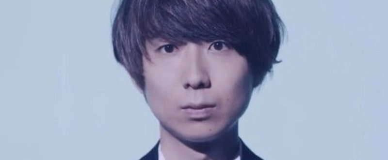 川谷絵音を好きなのに受け付けない たやお ボーカリスト Note