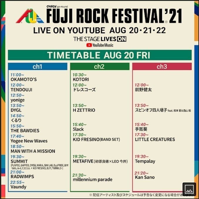 最大85 オフ アルバム Vaundy Strobo 東京フラッシュ 不可幸力 Www Everyeventguide Com 最大85 オフ アルバム Vaundy Strobo 東京フラッシュ 不可幸力 Www Everyeventguide Com