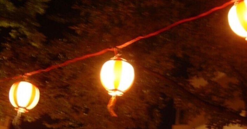 ひらがな46文字のアナグラム詩 39篇 なおみ Note