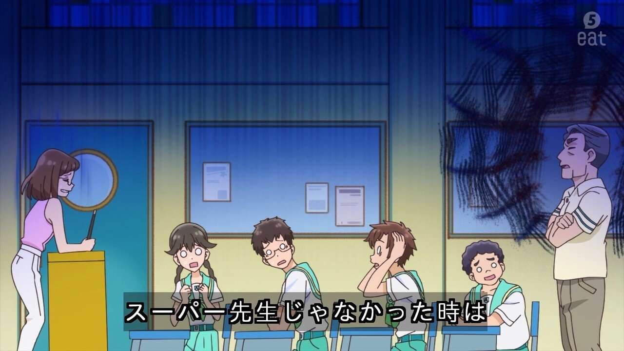 トロピカル ジュ プリキュア 第25話 桜川先生パワーアップ大作戦 私的感想 Precure トロプリ プリキュ Note