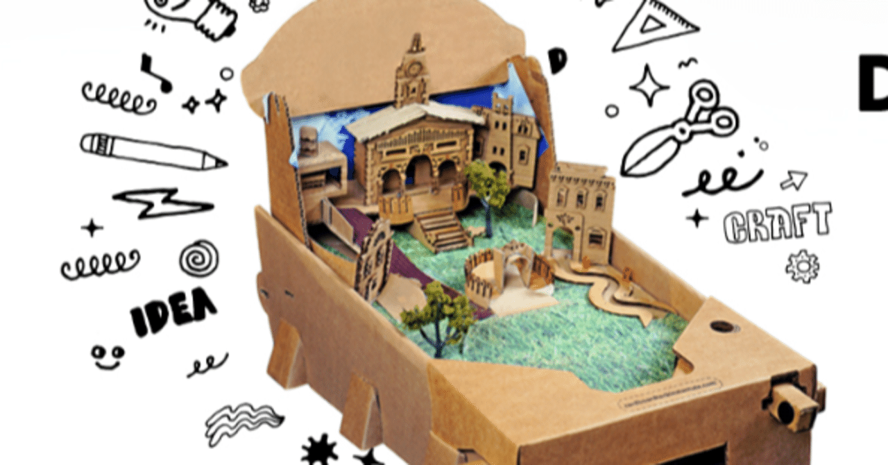 自由な発想で組み立ててつくる 卓上ピンボールマシン工作キット Assiston Note 自由な発想で組み立ててつくる 卓上ピンボールマシン工作キット Assiston Note