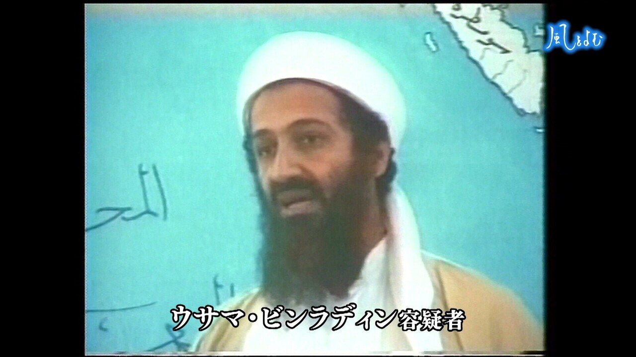 21年8月22日放送 風をよむ アフガニスタンはどこへ サンデーモーニング スタッフノート Note 21年8月22日放送 風をよむ アフガニスタンはどこへ サンデーモーニング スタッフノート Note