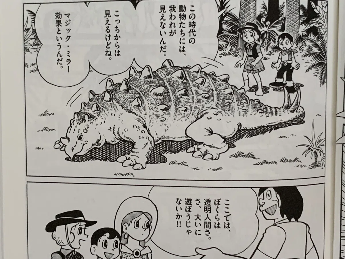画像2