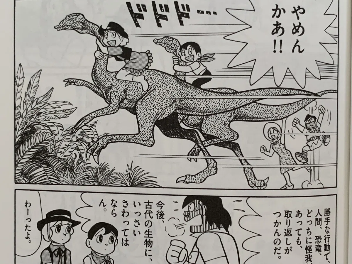 画像3