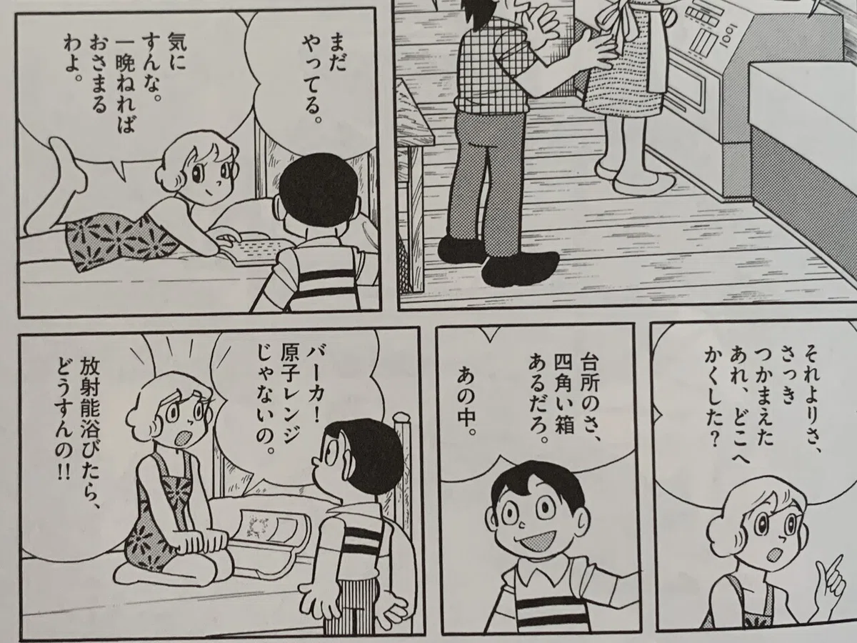 画像5