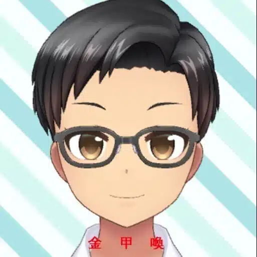 キム_Kim