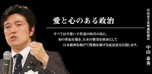 画像30