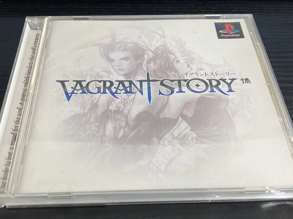 未開封】PS ベイグラントストーリー VAGRANT へし折る STORY