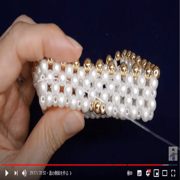 ビーズで作る小物入れ ビーズボックスの作り方 ビーズドールharu Note