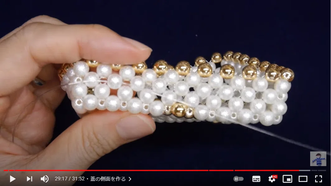 ビーズで作る小物入れ ビーズボックスの作り方 ビーズドールharu Note ビーズで作る小物入れ ビーズボックスの作り方 ビーズドールharu Note