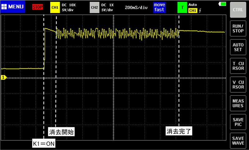 14_KX360A_HV端子の波形