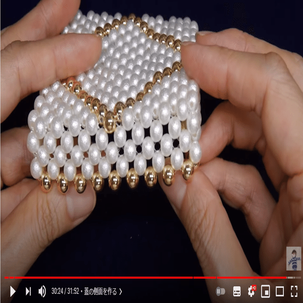 ビーズで作る小物入れ ビーズボックスの作り方 ビーズドールharu Note