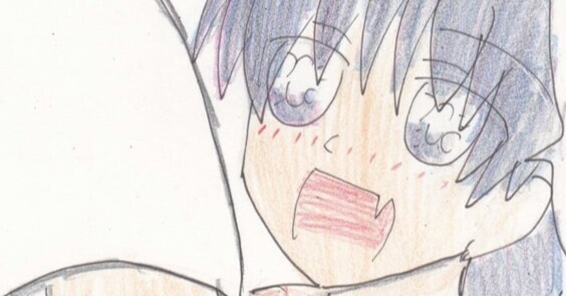 近所の小悪魔な女の子とビアガーデンに行く漫画 投げ銭で公開 Fuku Jin Note