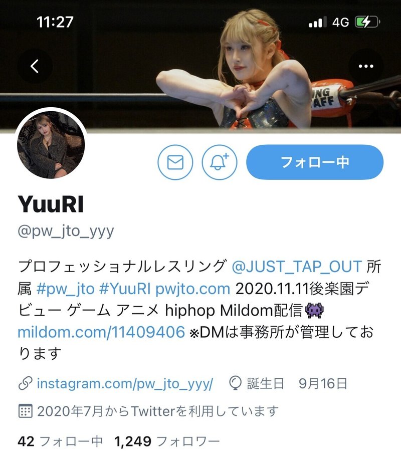 スターダムに来るのでは いけめんたいこ 世界に通用するモノが違うライバー Note