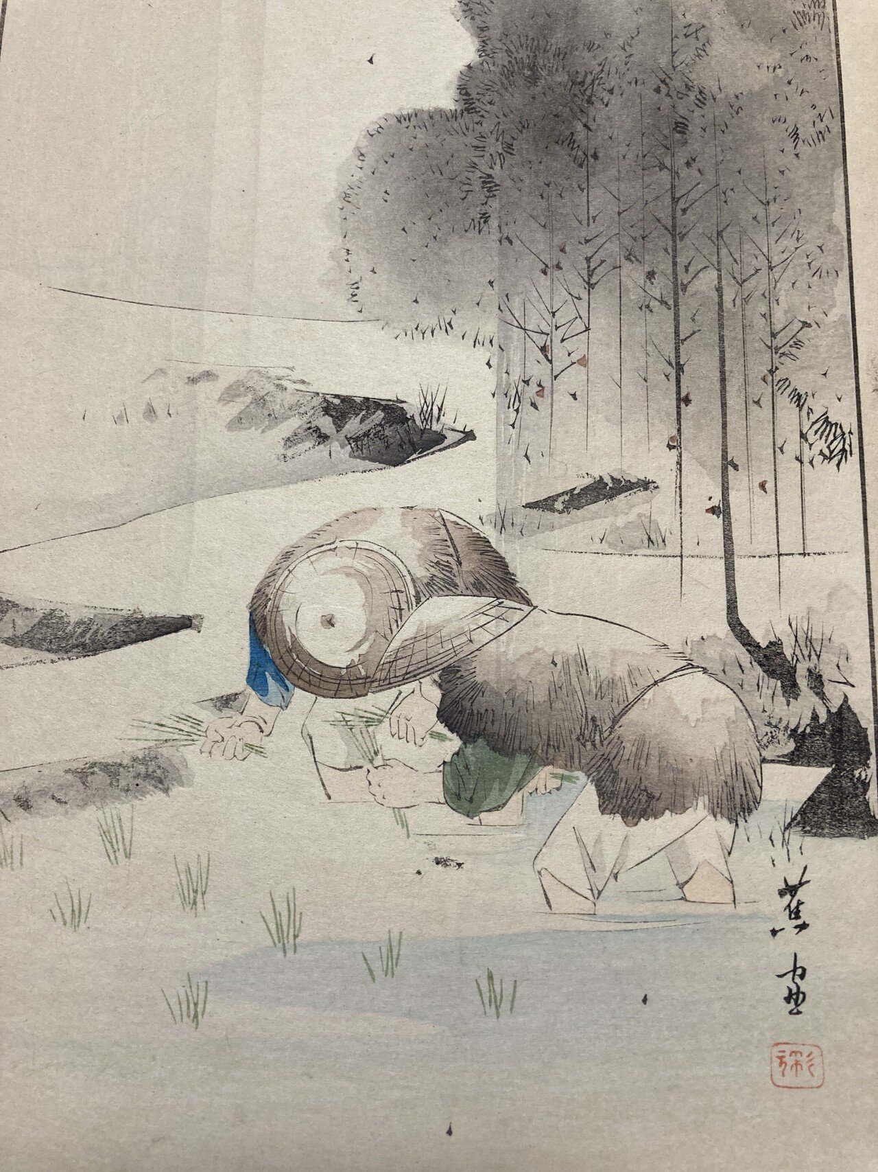 名画日本史（孔雀明王像）｜konn