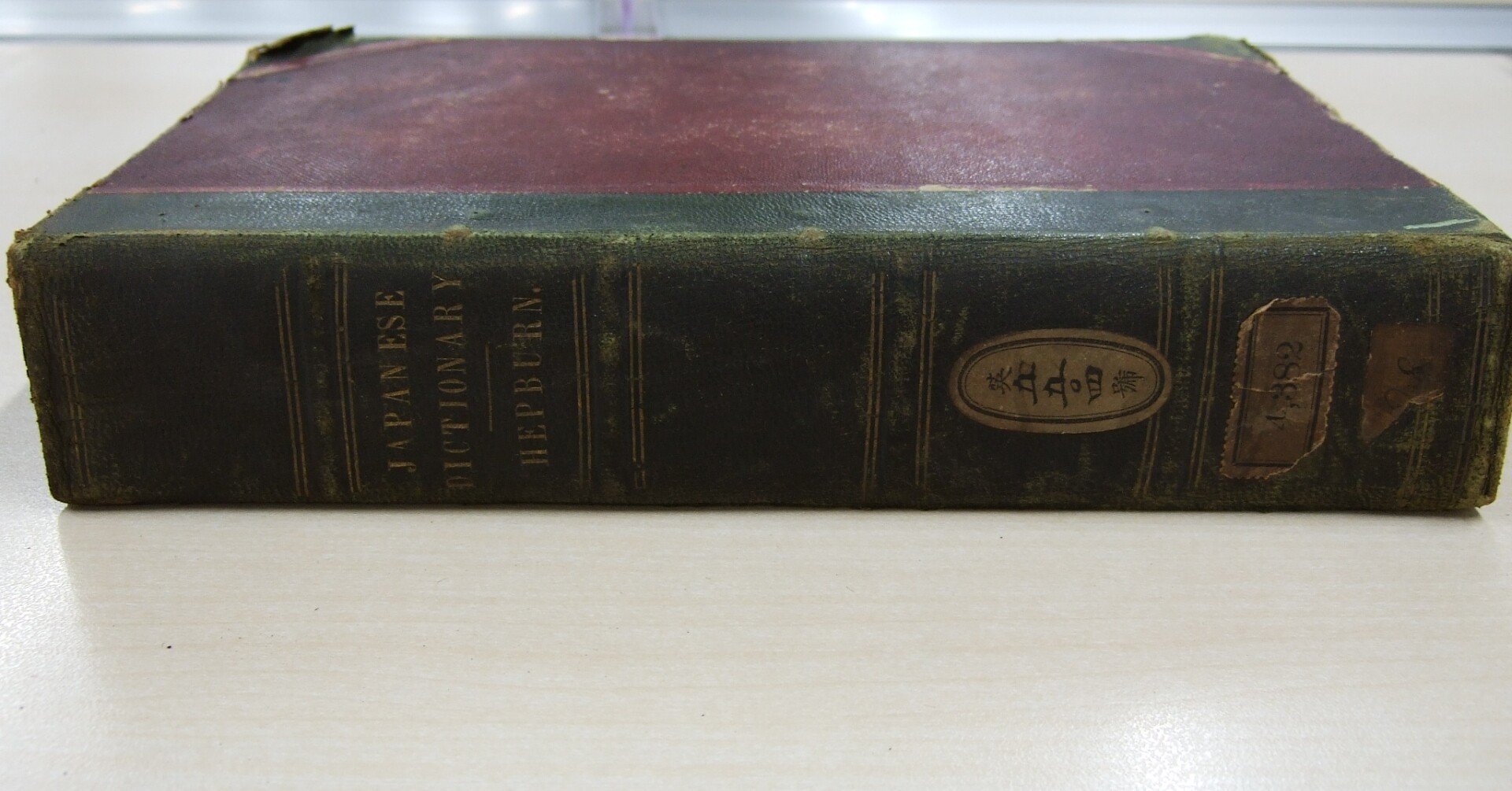 972aa756c4524f4e6afc3a6d3213bd