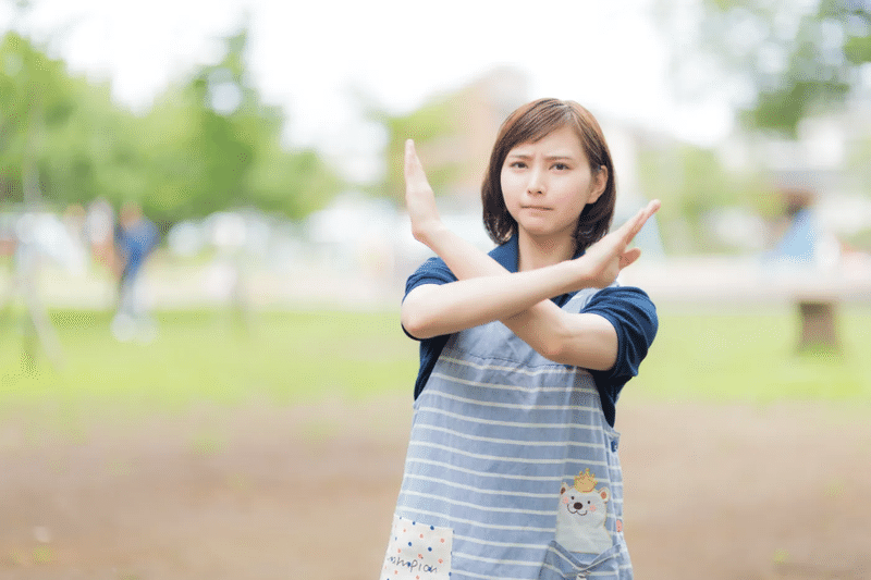 だめ 女性