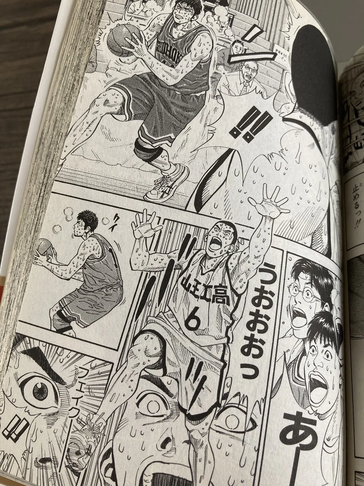 画像1