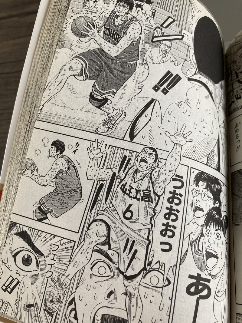 スラムダンク 山王がなぜ湘北に敗れたのかを元バスケ部が大真面目に考えてみた 紅葉 もみじ Note