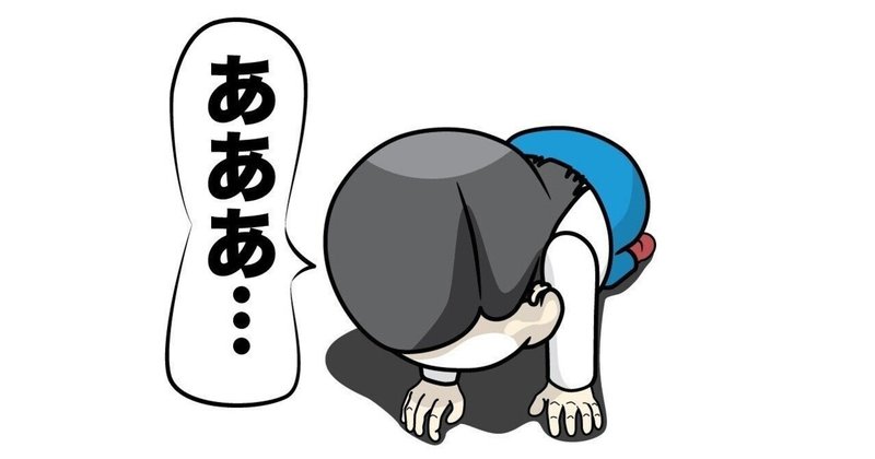 これもある意味チキンレース Yy Note これもある意味チキンレース Yy Note