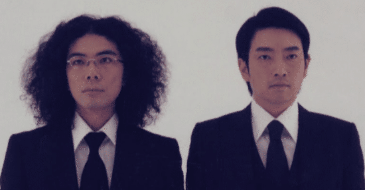 ラーメンズの本公演コントと動画全集 ネタバレ注意 ズきゅ Note ラーメンズの本公演コントと動画全集 ネタバレ注意 ズきゅ Note