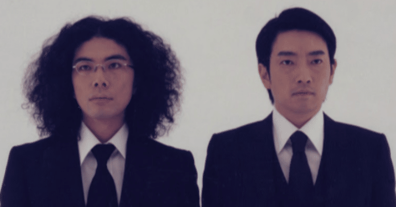 ラーメンズの本公演コントと動画全集 ネタバレ注意 ズきゅ Note