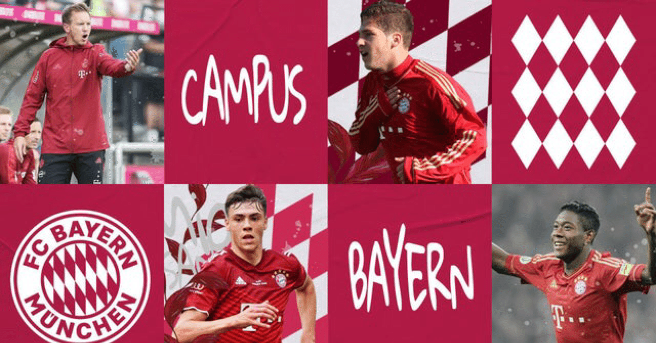 選手の日常やトップチームへの道のり 年代別の補強方針など 知られざる ばいやん下部組織の内情 アツシ Note 選手の日常やトップチームへの道のり 年代別の補強方針など 知られざる ばいやん下部組織の内情 アツシ Note