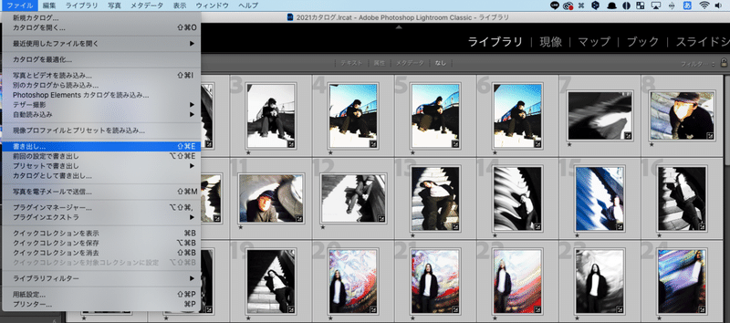 Capture One 21 複数枚画像書き出しについて たいしょー 写真家 Note