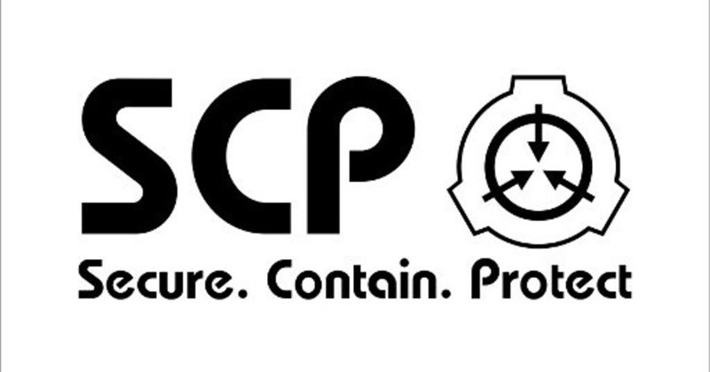 Scp財団とインターネットミームについて kenmaya ソマセプト ソマレゾン 国産研磨剤ストア 毎日noteフォロバ100 Note Scp財団とインターネットミームについて kenmaya ソマセプト ソマレゾン 国産研磨剤ストア 毎日noteフォロバ100 Note