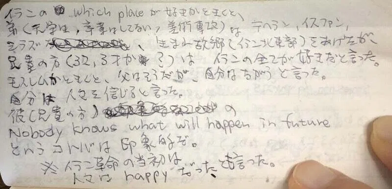 画像12