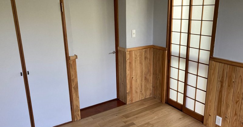 和室から洋室に の新着タグ記事一覧 Note つくる つながる とどける 和室から洋室に の新着タグ記事一覧 Note つくる つながる とどける