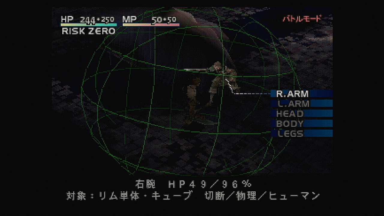 ベイグラントストーリーは ベイグラントストーリー としか例えようがない ジスロマック Note ベイグラントストーリーは ベイグラントストーリー としか例えようがない ジスロマック Note