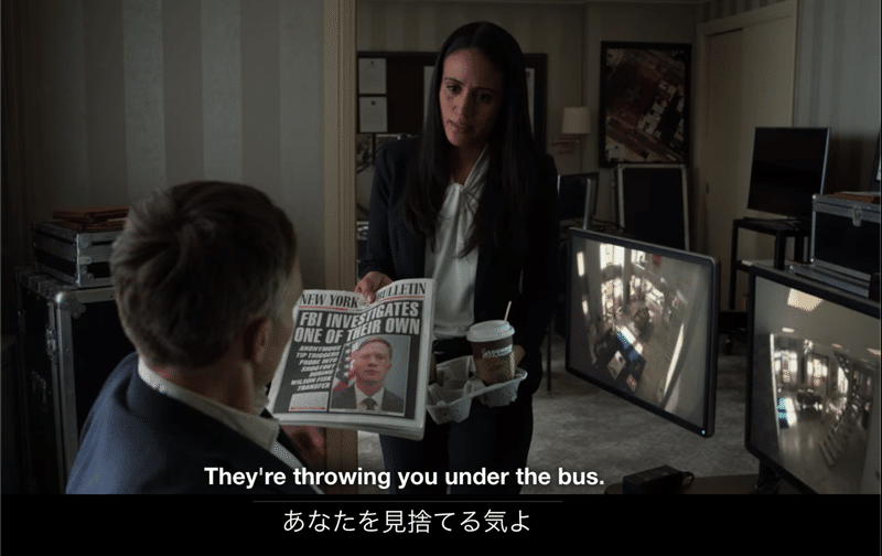 Netflix等で出会った英語表現集 随時更新します 未厨伯 Note
