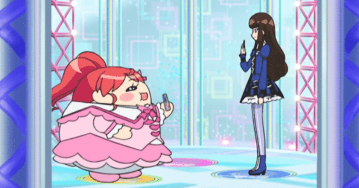 プリパラ ミルコレ2 ウィンターマリンコーデ トモチケ アイドル