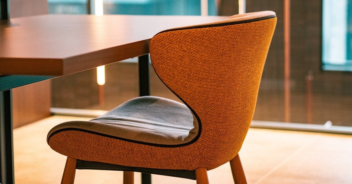 Vitra社 デザインチェア オレンジ【テレワークに最適です】 Vitra社 デザインチェア オレンジ【テレワークに最適です】 【公式通販】