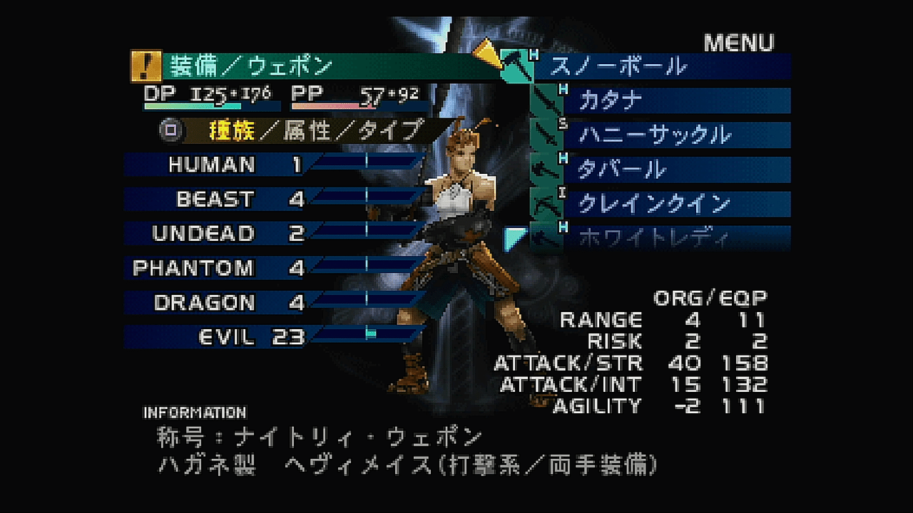 ベイグラントストーリーは ベイグラントストーリー としか例えようがない ジスロマック Note ベイグラントストーリーは ベイグラントストーリー としか例えようがない ジスロマック Note