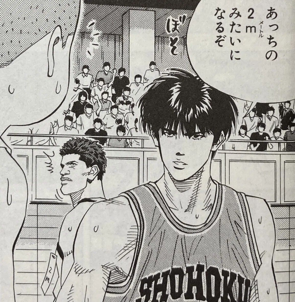 画像3