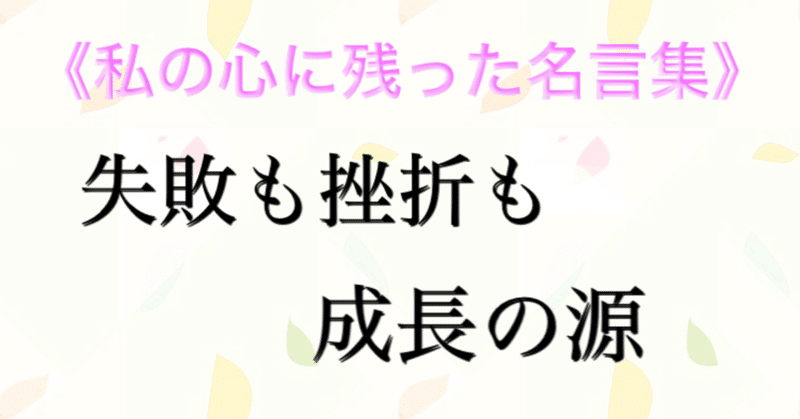 暗殺教室 の新着タグ記事一覧 Note つくる つながる とどける