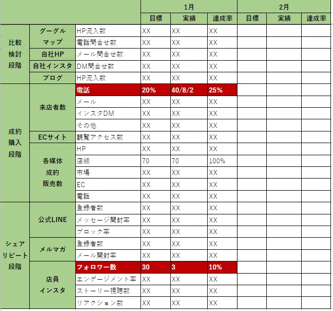 画像11