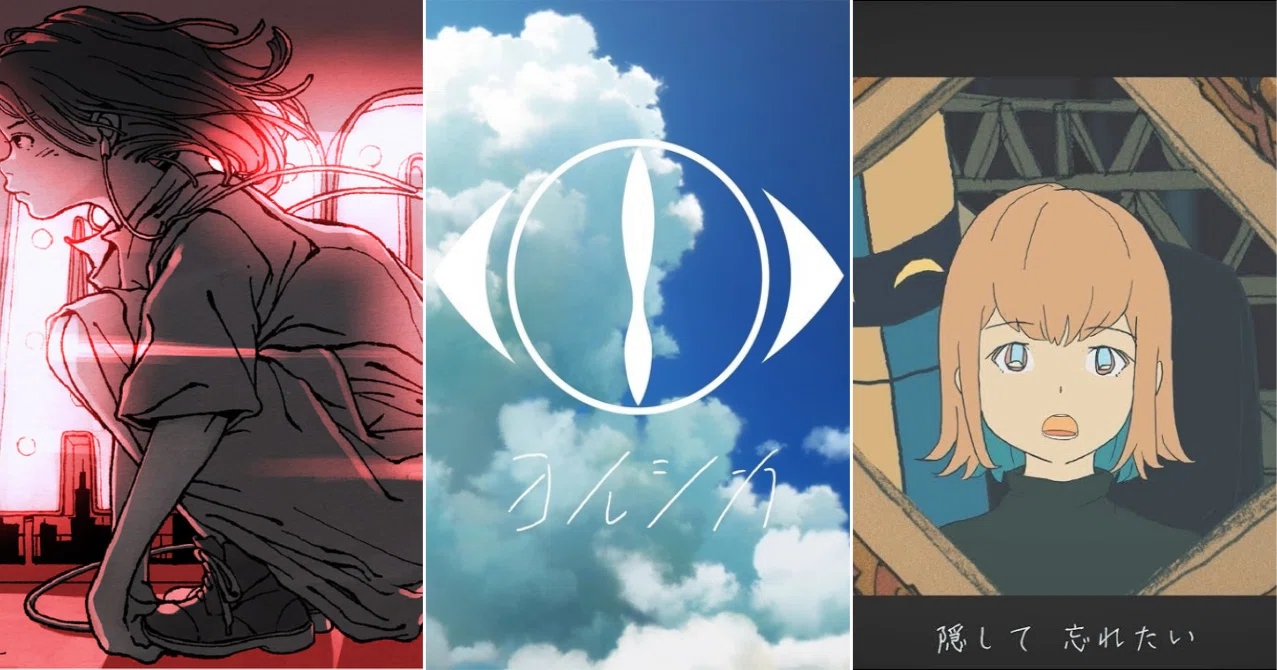 老人と海 ヨルシカの曲から考えるリズムの可能性とドラムで情景を表現するということ もーりー Note 老人と海 ヨルシカの曲から考えるリズムの可能性とドラムで情景を表現するということ もーりー Note